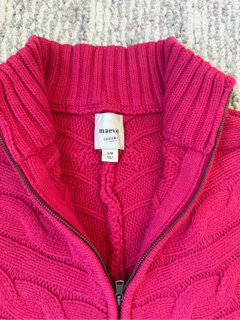 NWT Anthropologie Maeve Varsity Stripe Pink Ivory Brown Poncho Sweater Vest S/M - Picture 12 of 16